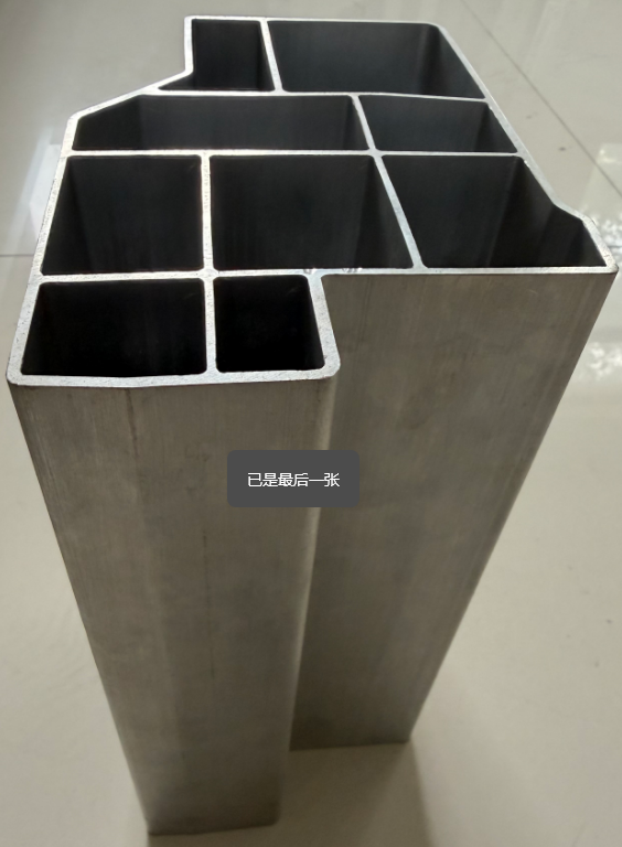 L&R Rocker Panel Assembly